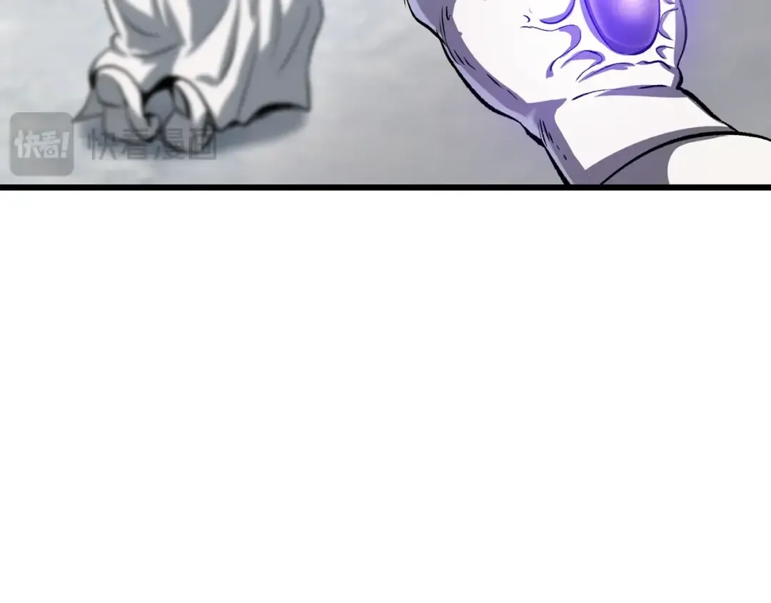 第194话 放下的自尊心 第75页