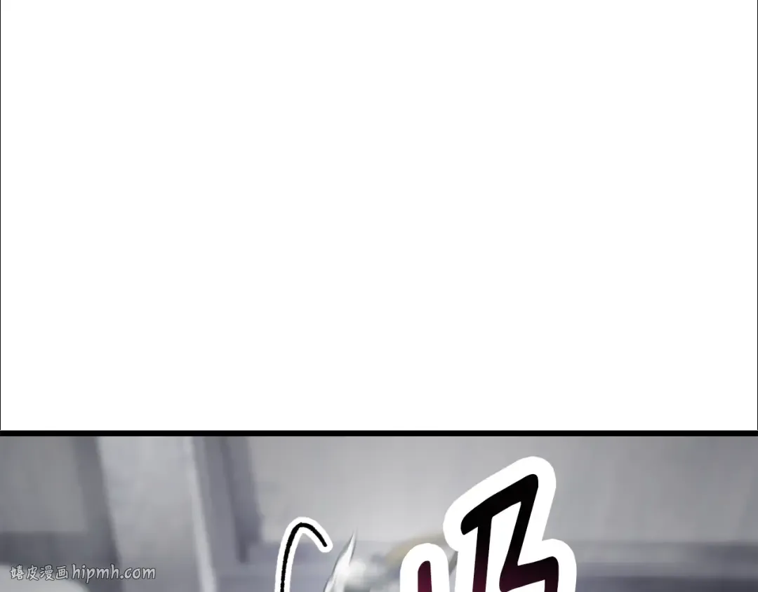 第194话 放下的自尊心 第88页