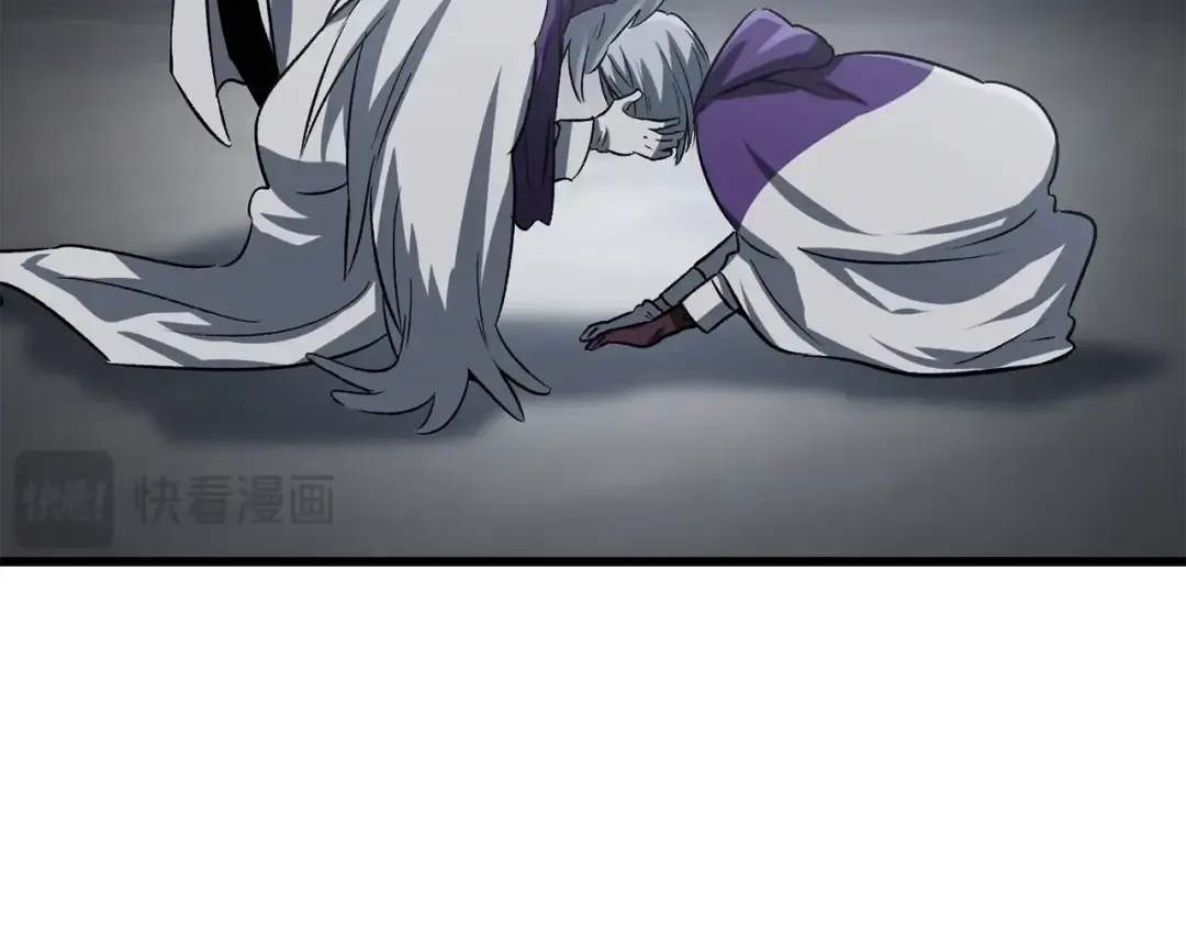 第194话 放下的自尊心 第101页