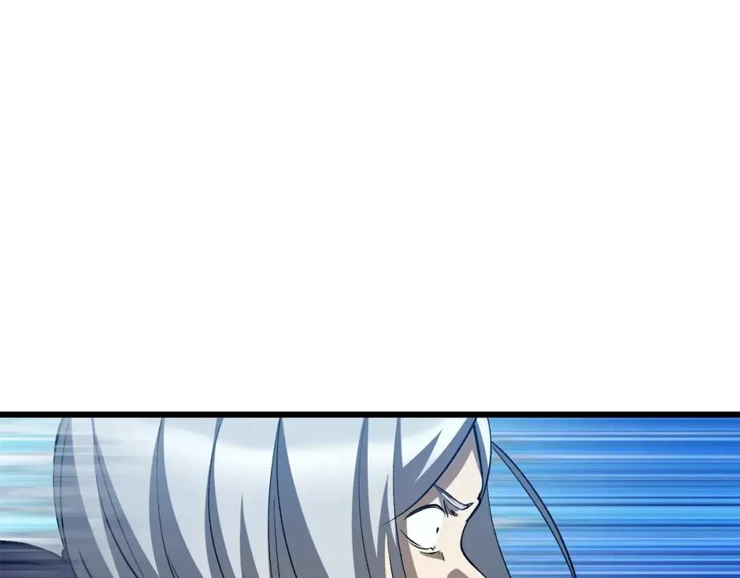 第194话 放下的自尊心 第186页