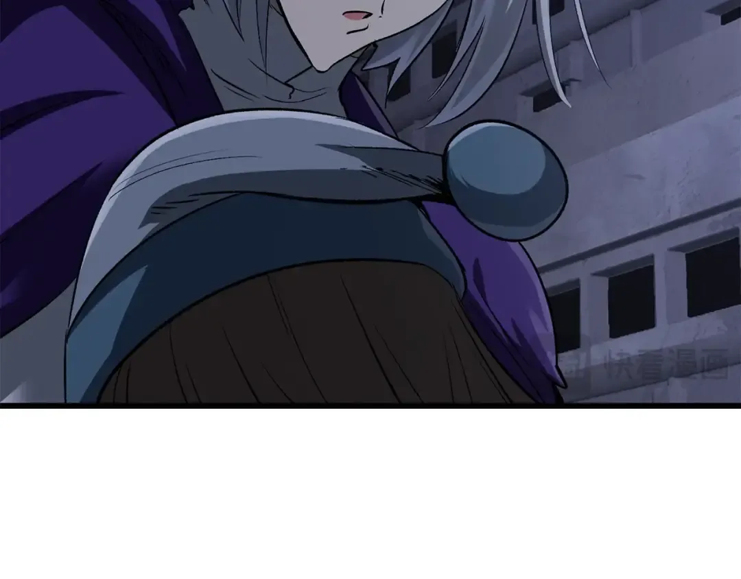 第194话 放下的自尊心 第193页