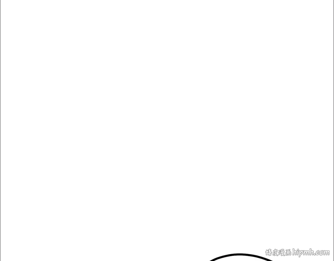 第194话 放下的自尊心 第208页