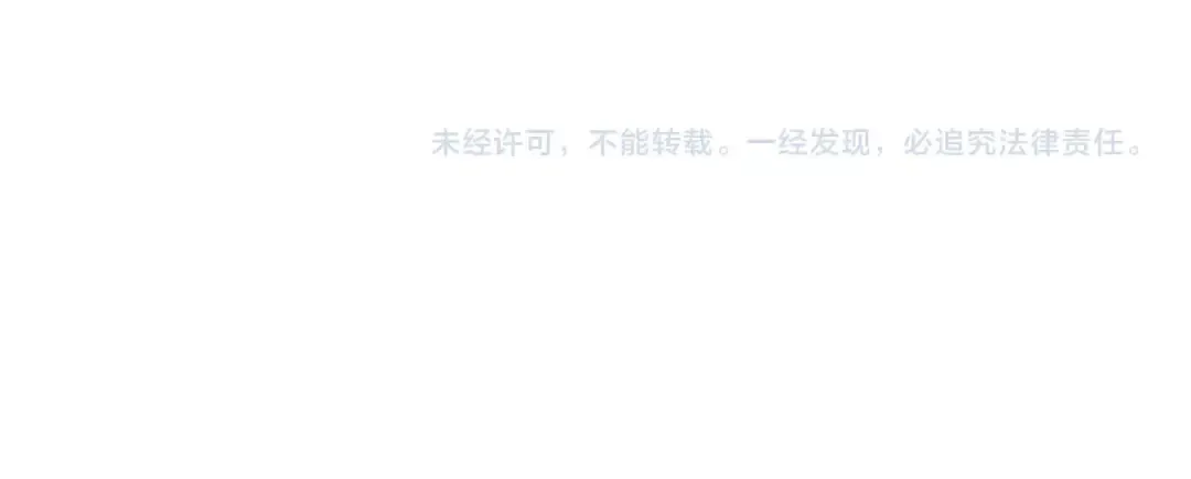 第194话 放下的自尊心 第237页