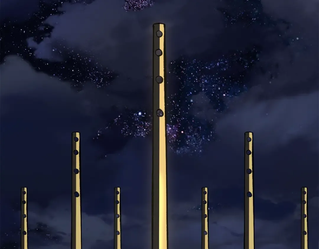 第195话 抵达安全屋 第5页
