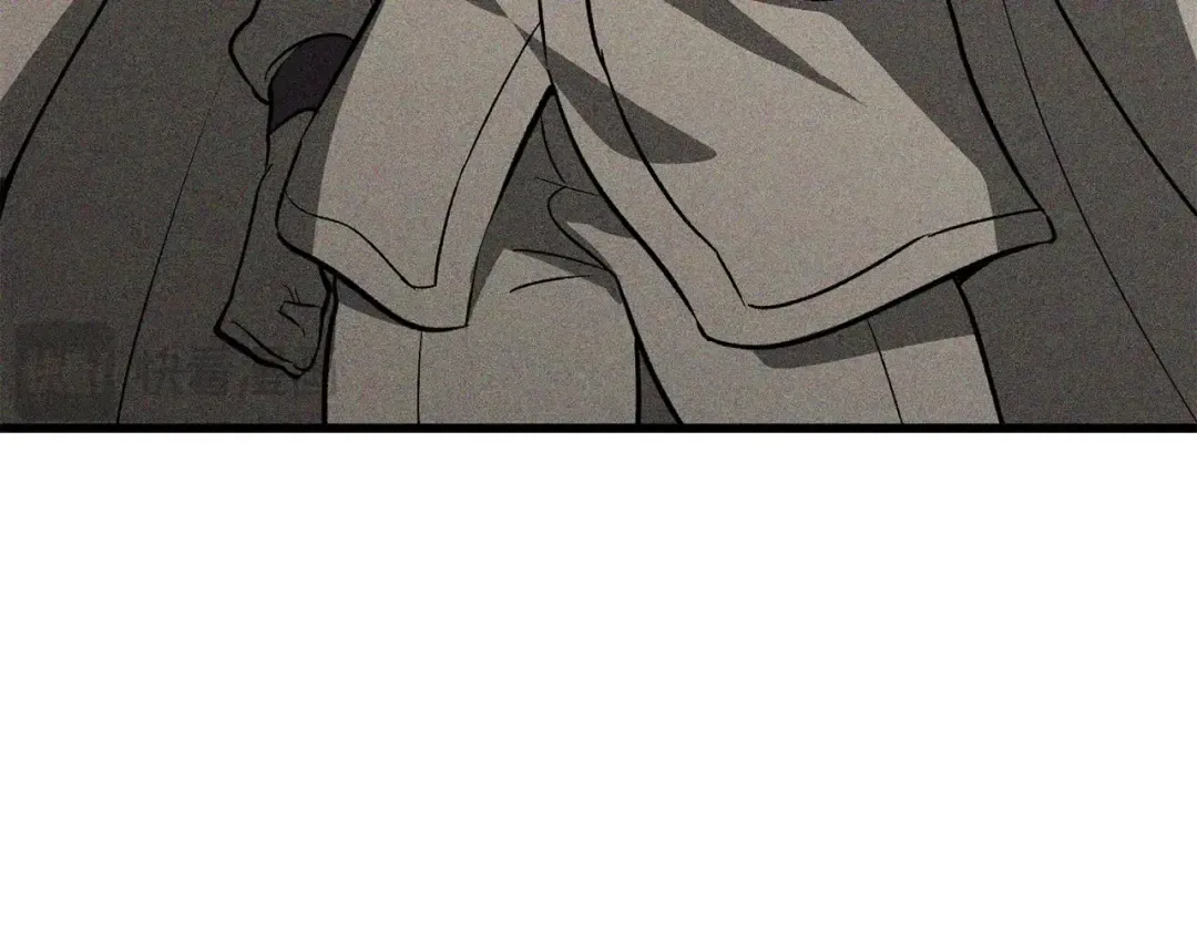 第195话 抵达安全屋 第66页