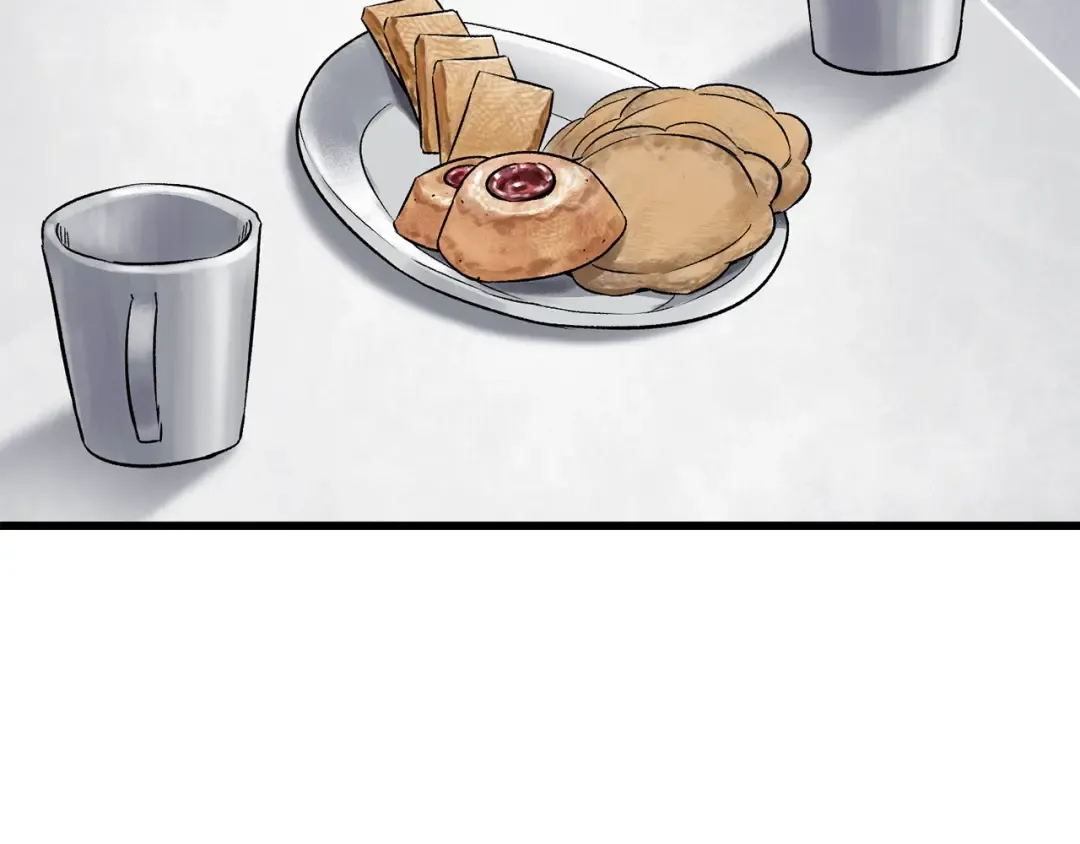 第195话 抵达安全屋 第134页
