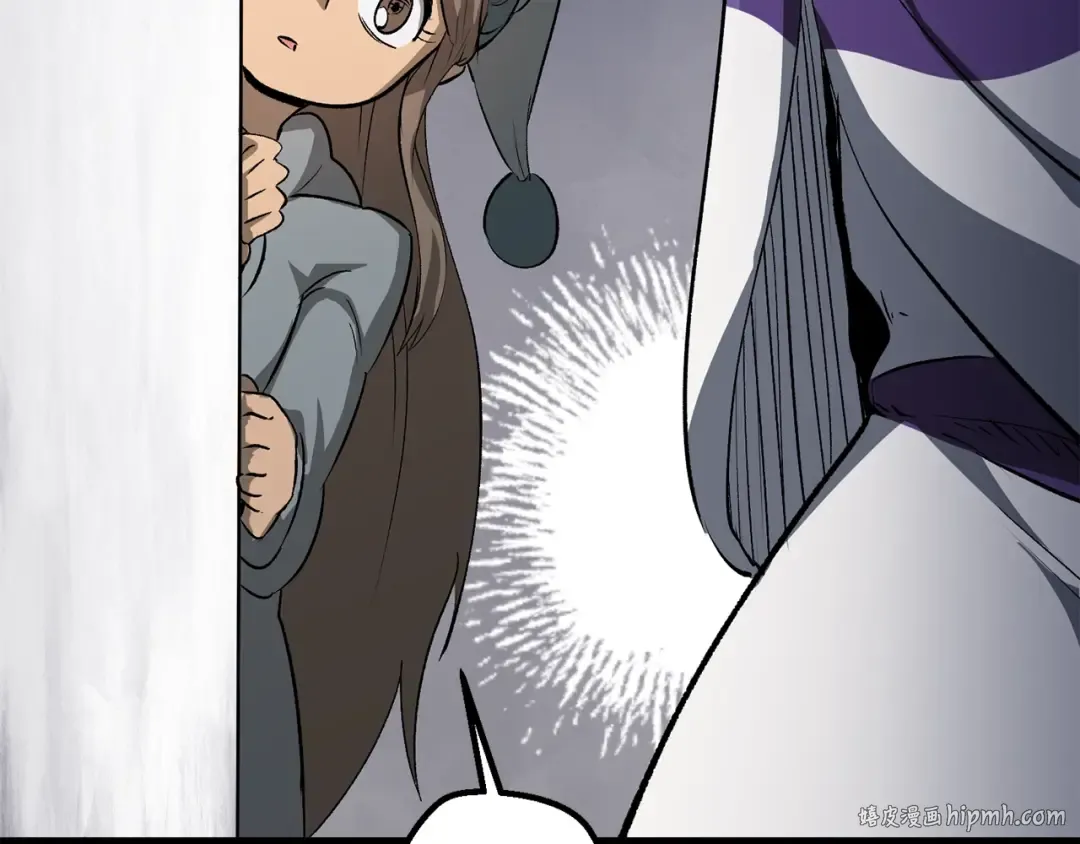第195话 抵达安全屋 第168页