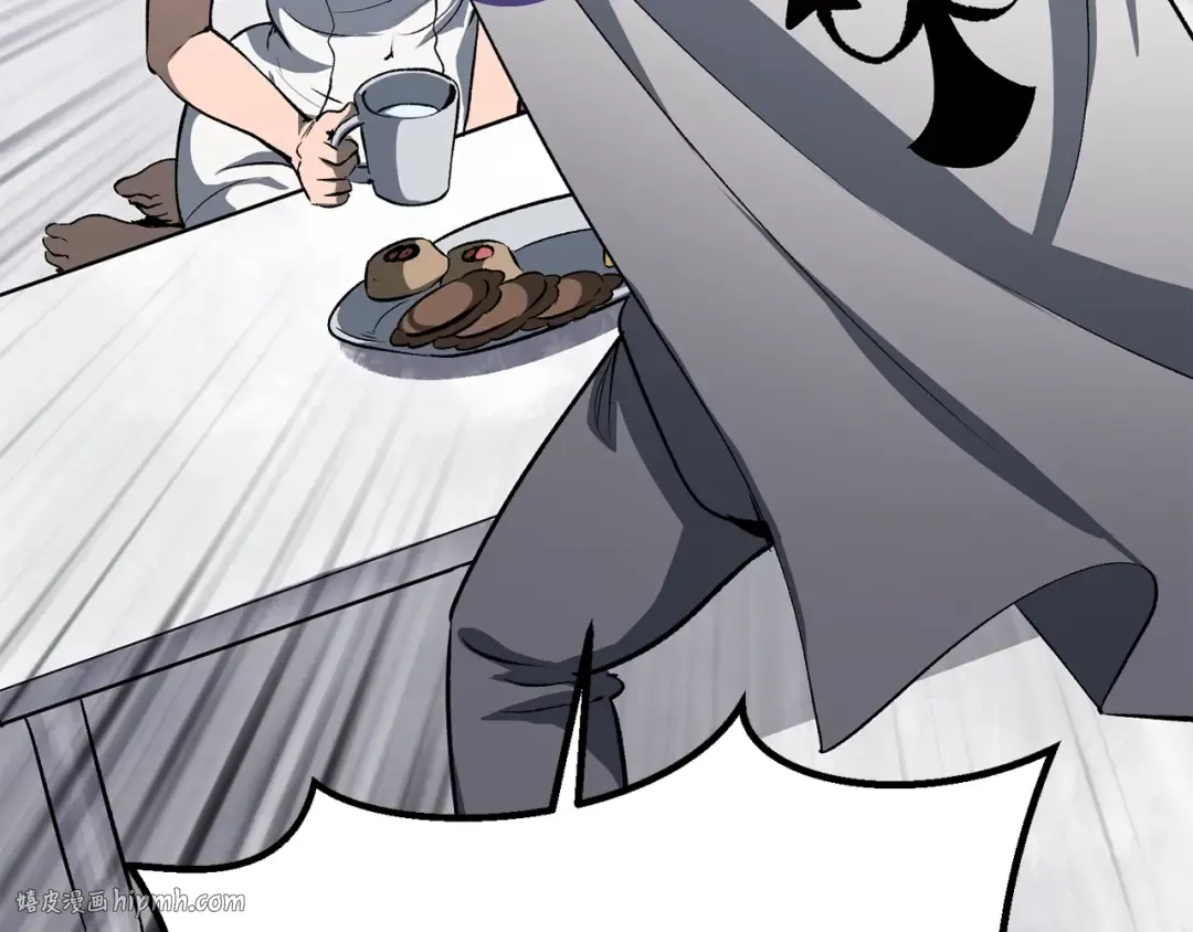 第195话 抵达安全屋 第176页