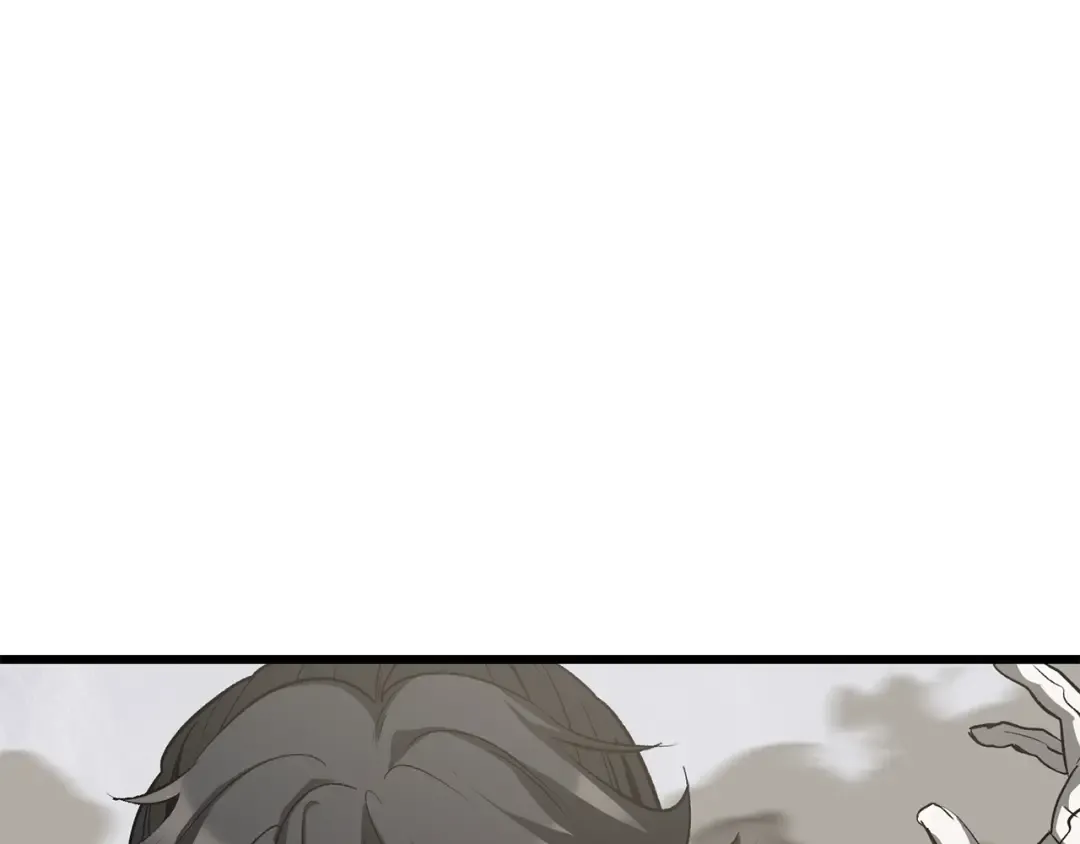 第195话 抵达安全屋 第191页