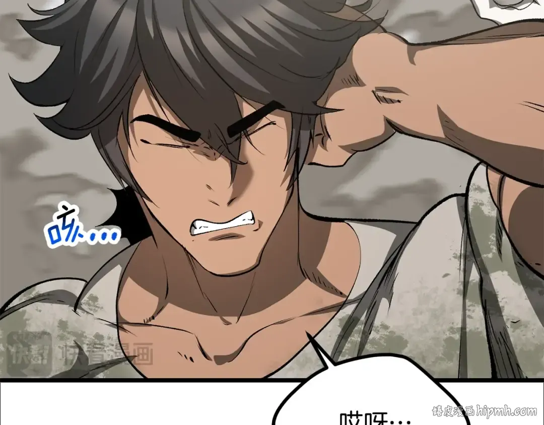 第195话 抵达安全屋 第192页