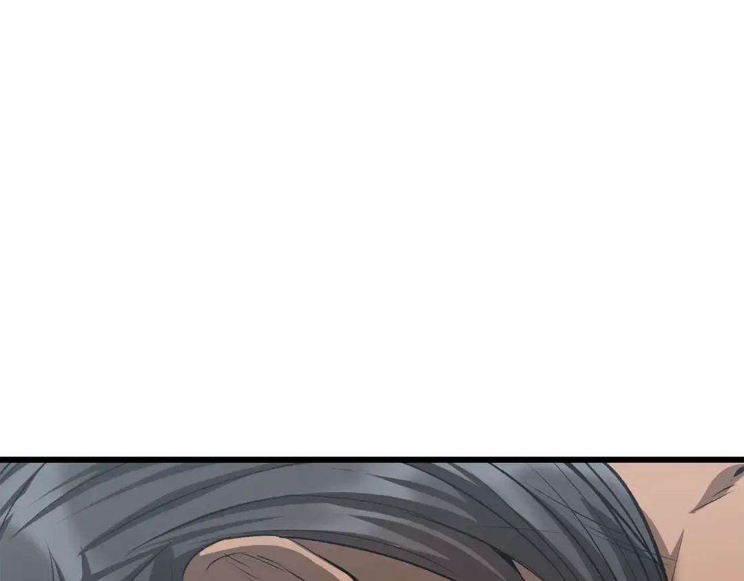 第196话 残酷的现实 第7页