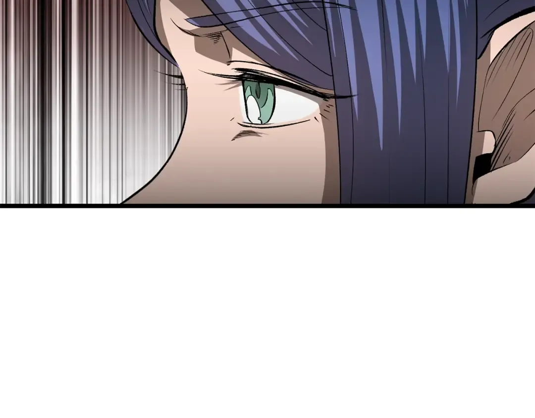 第196话 残酷的现实 第100页