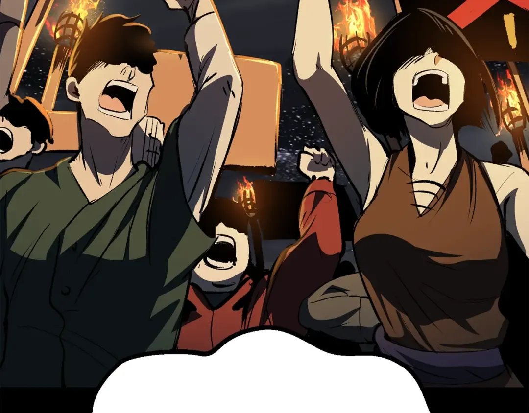 第196话 残酷的现实 第198页