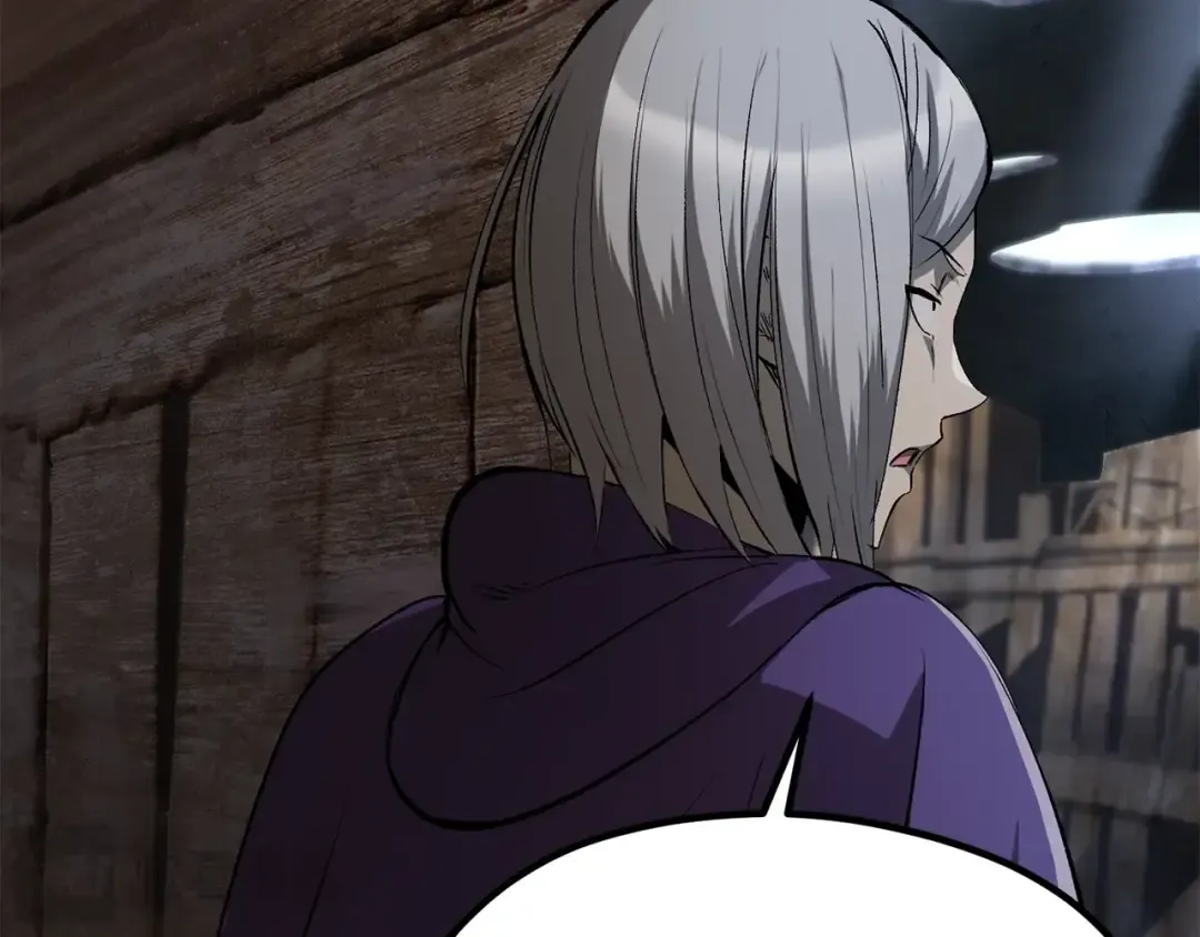 第197话 曾经的承诺 第17页