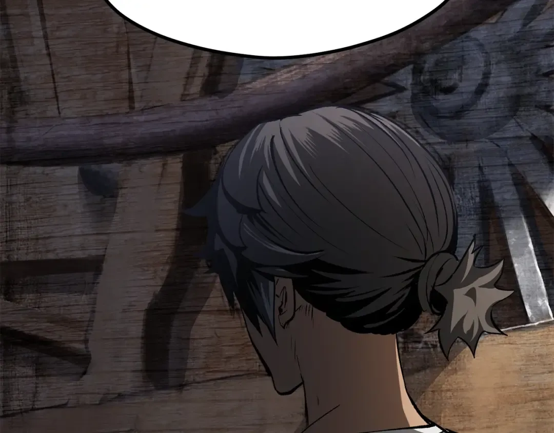 第197话 曾经的承诺 第22页