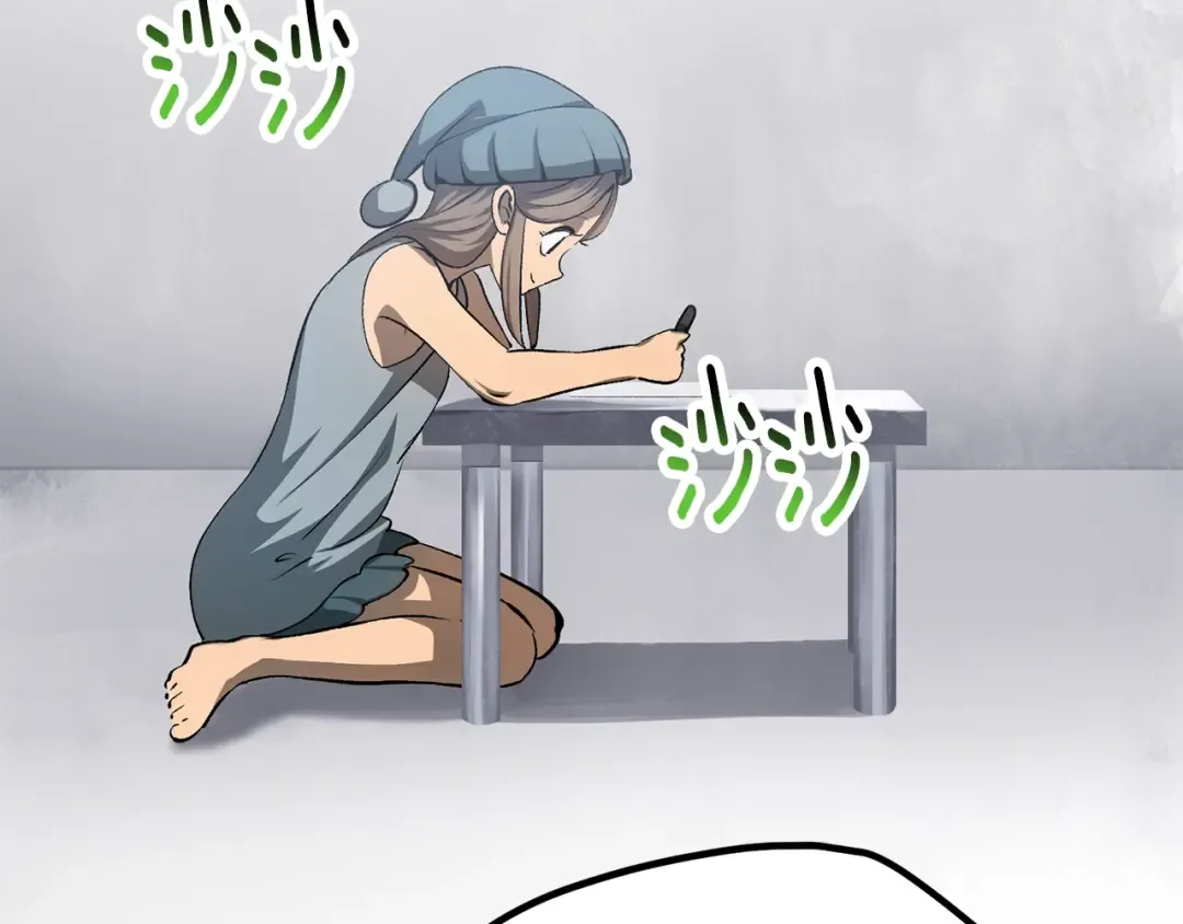 第197话 曾经的承诺 第47页