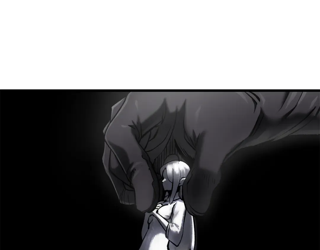 第198话 消逝的黑暗 第18页