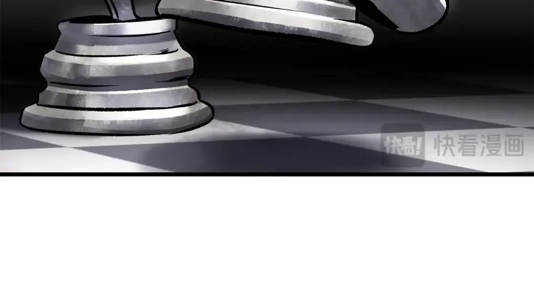 第198话 消逝的黑暗 第35页