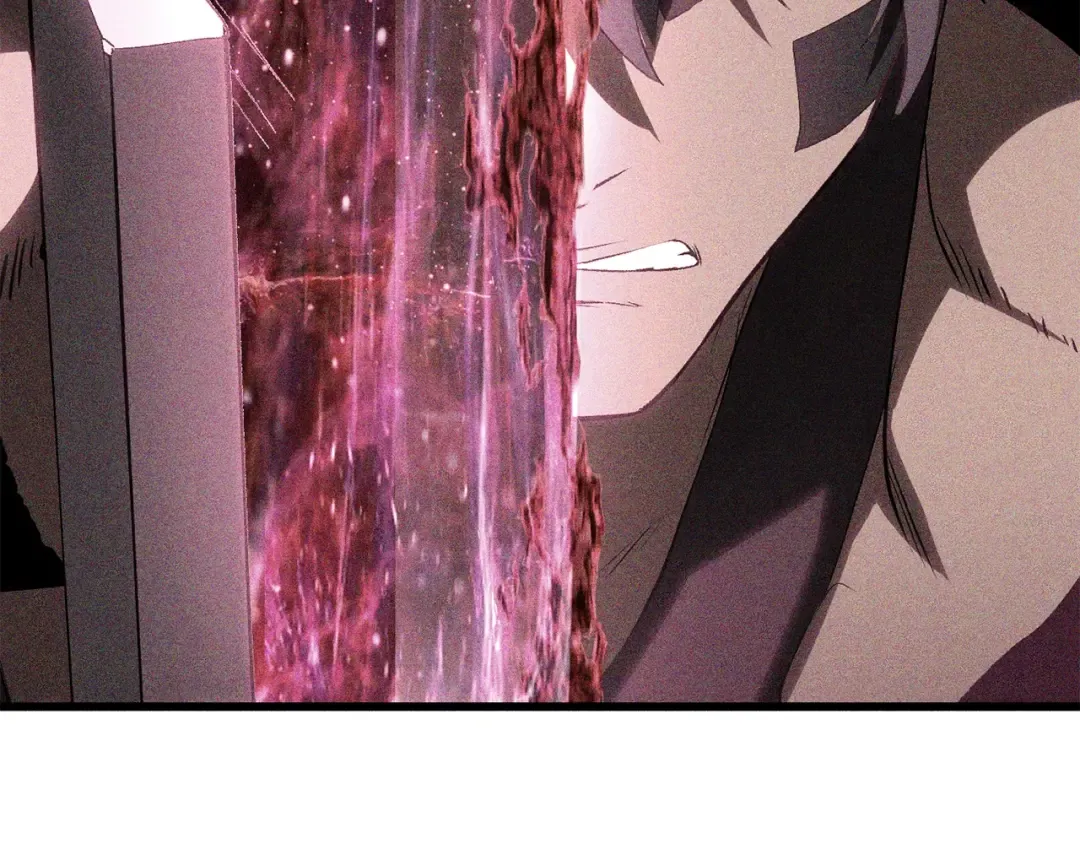 第198话 消逝的黑暗 第43页