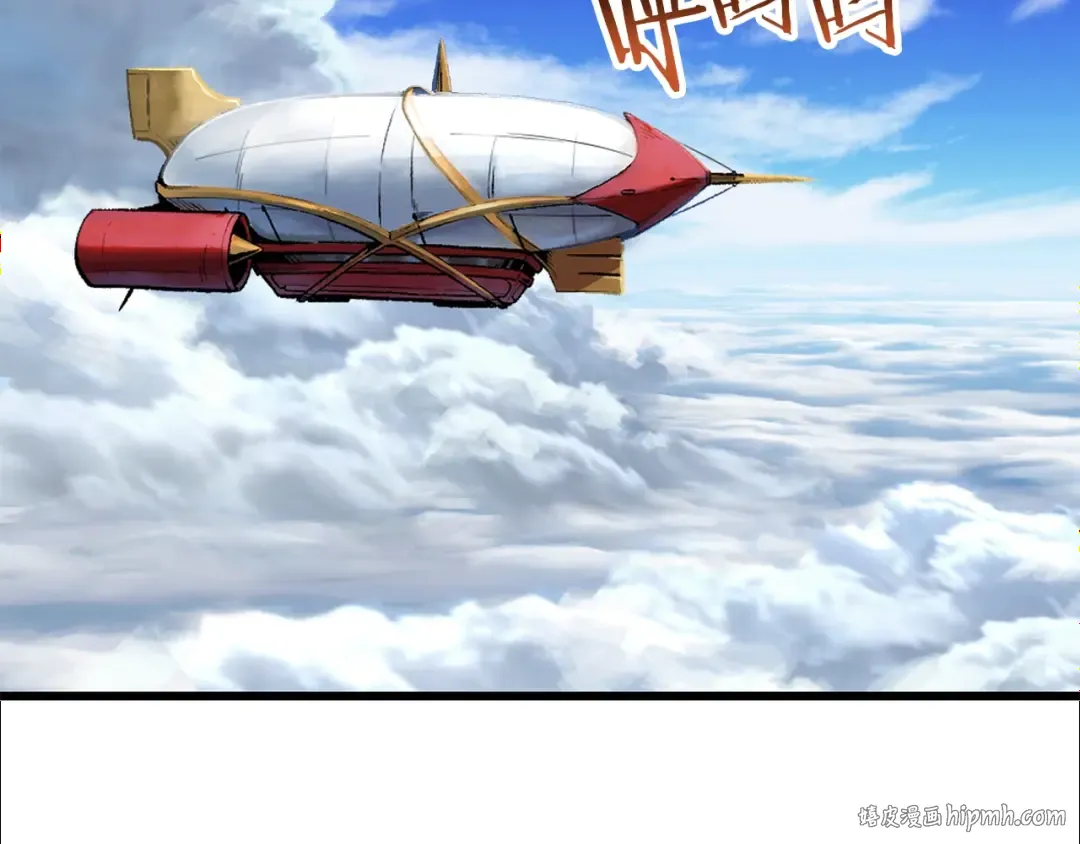 第198话 消逝的黑暗 第192页