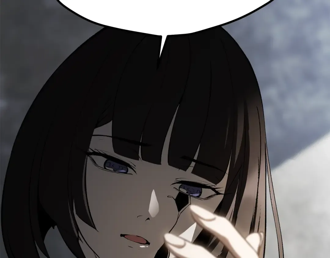 第198话 消逝的黑暗 第217页