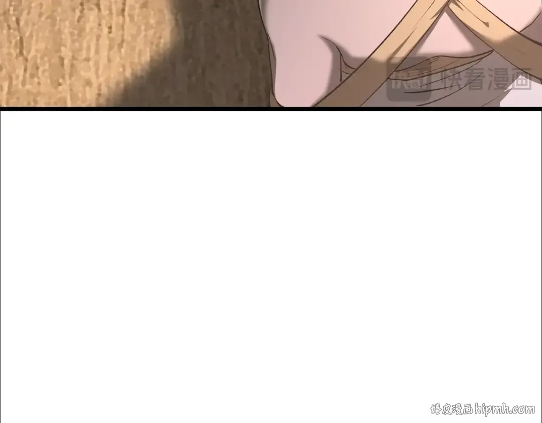 第198话 消逝的黑暗 第264页