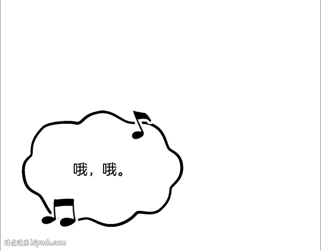 第199话 提升等级的秘密 第64页