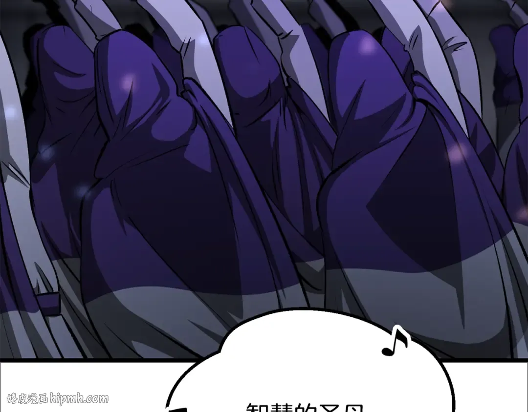 第199话 提升等级的秘密 第72页