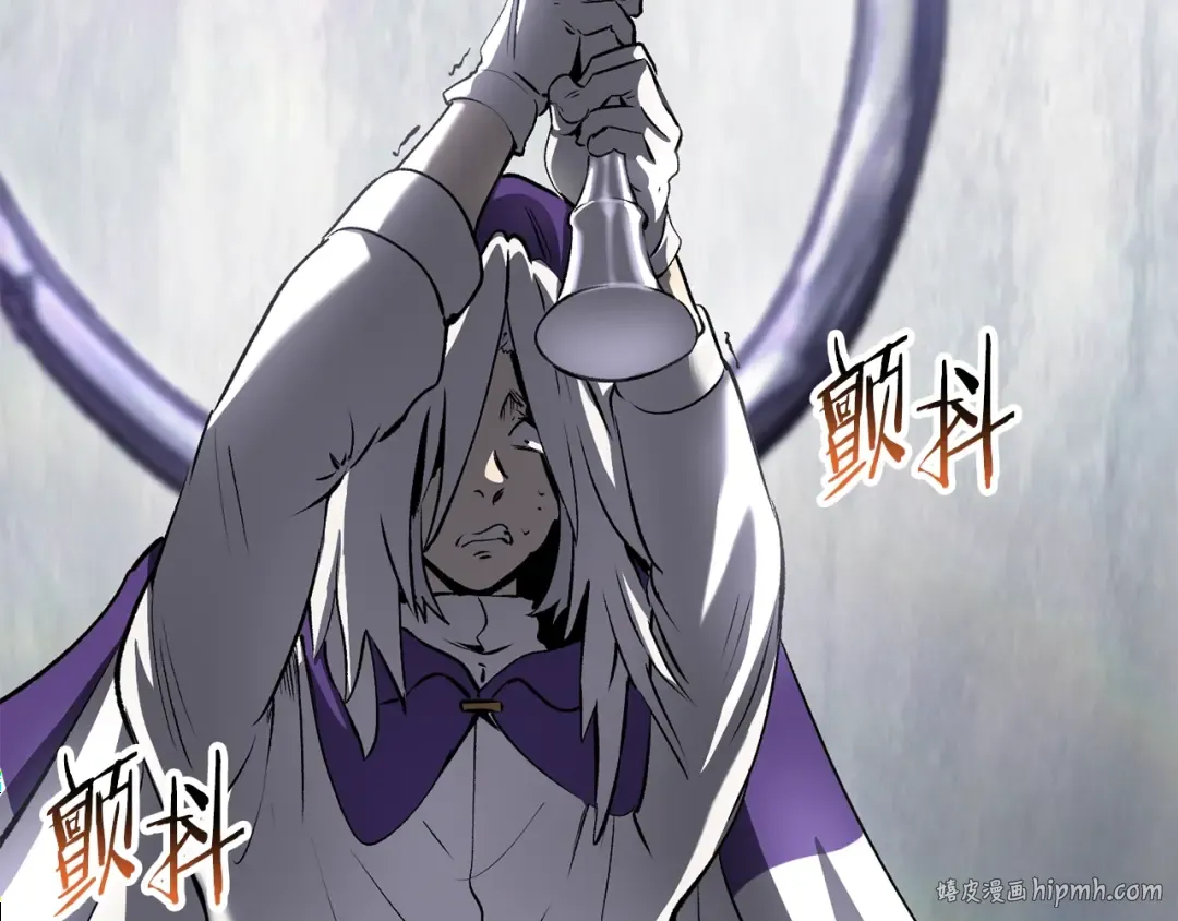 第199话 提升等级的秘密 第104页