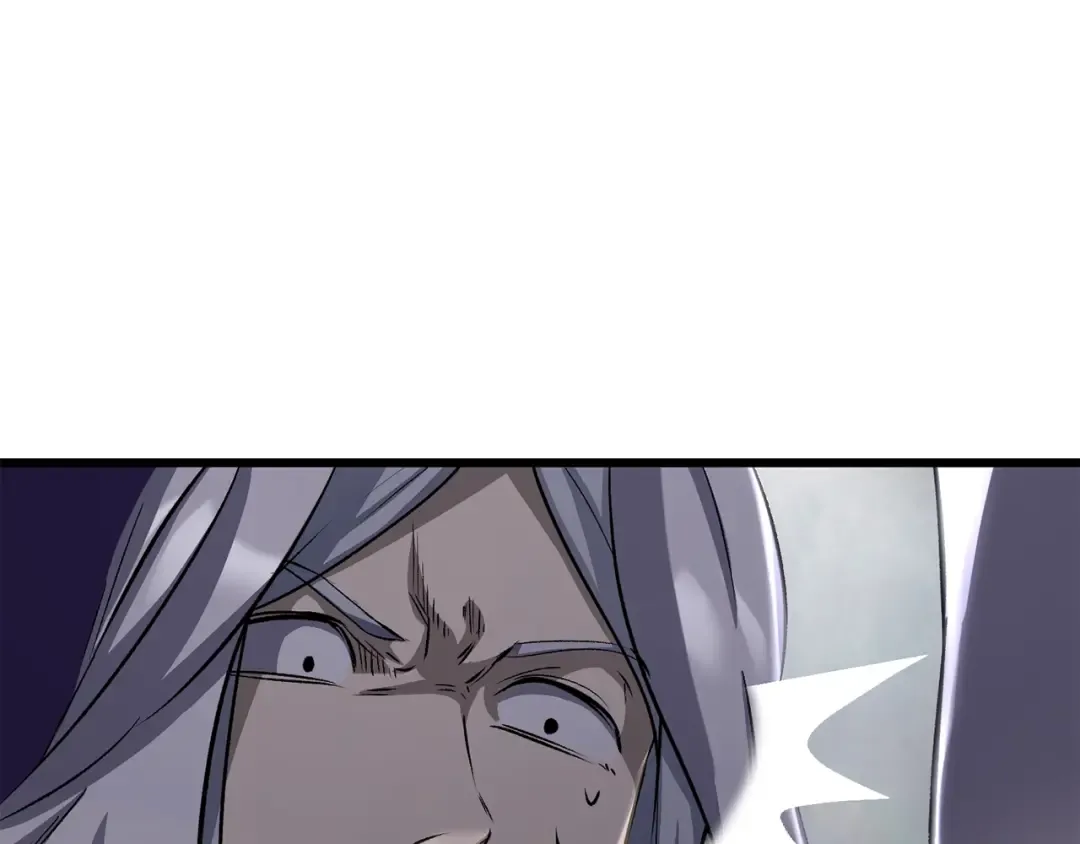 第199话 提升等级的秘密 第109页