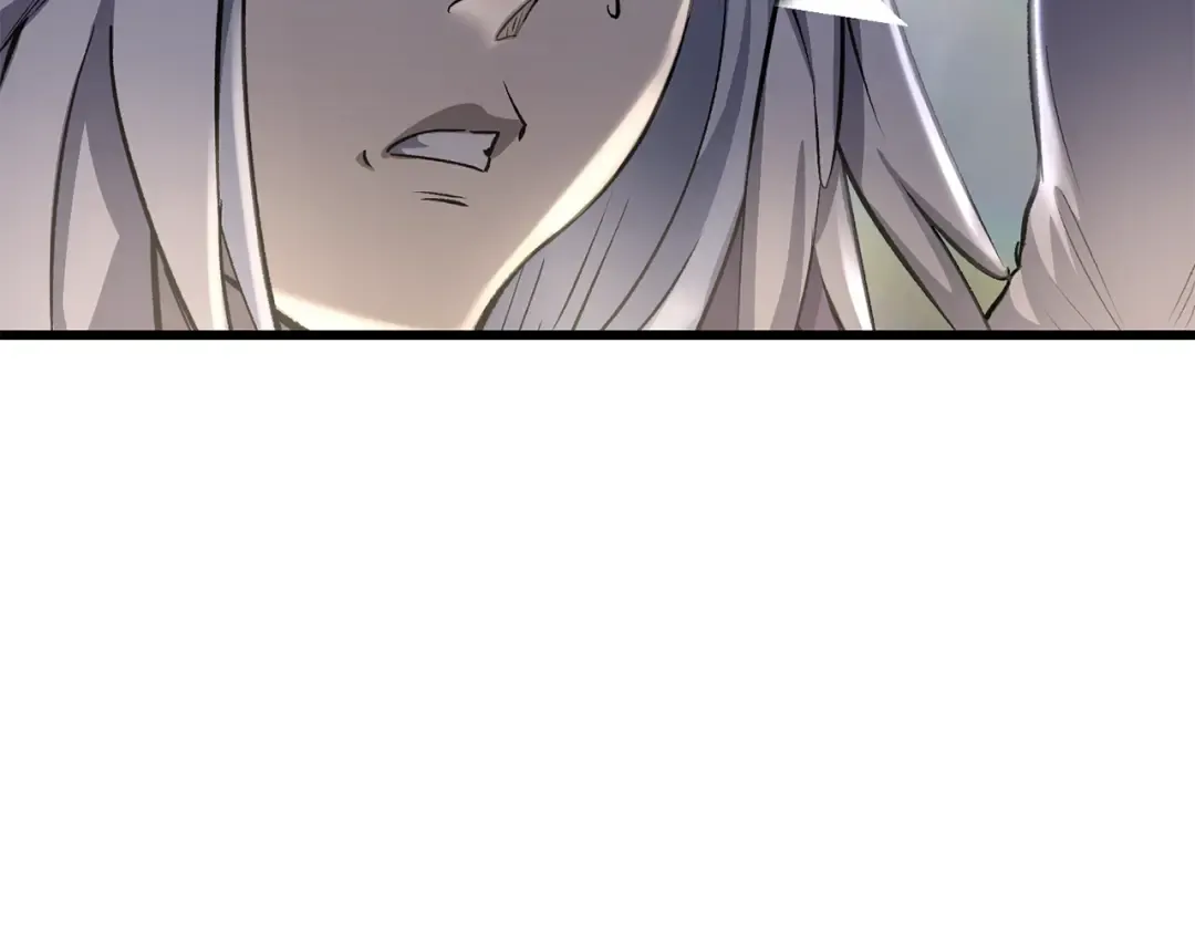 第199话 提升等级的秘密 第110页