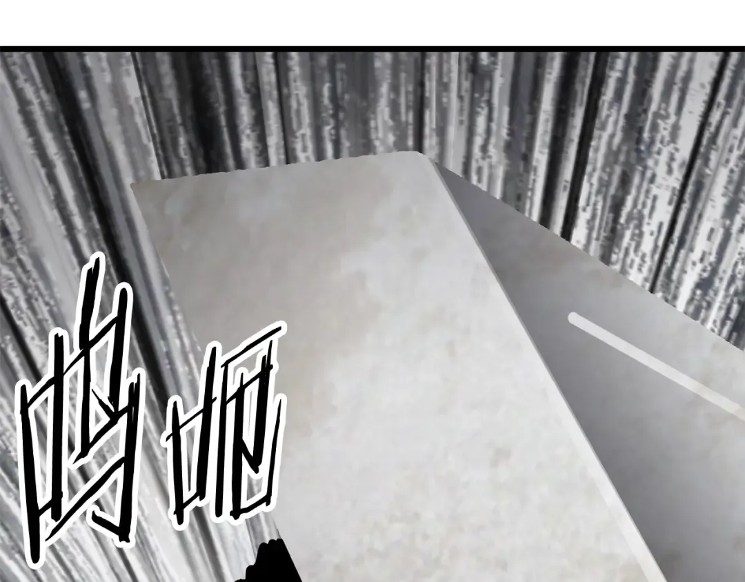 第199话 提升等级的秘密 第139页