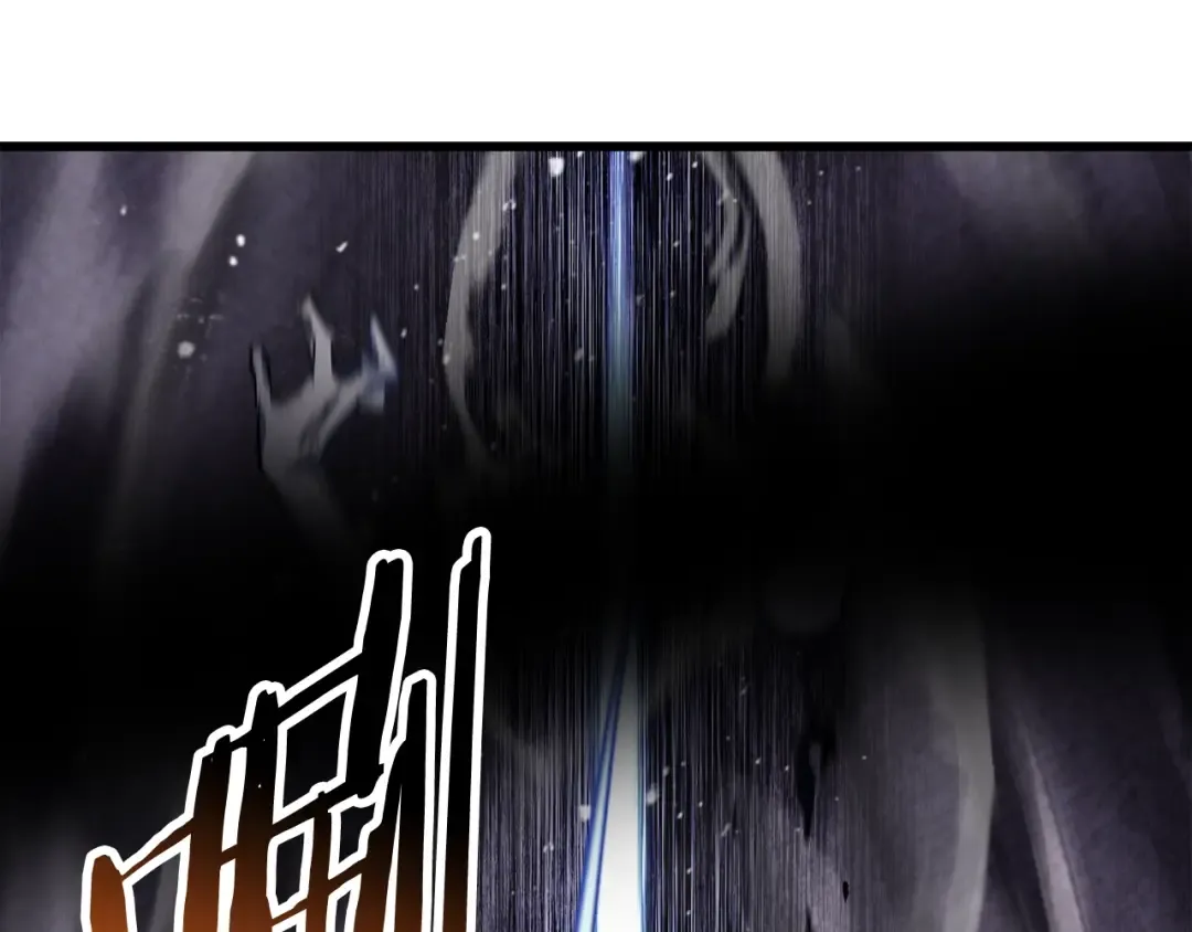 第199话 提升等级的秘密 第162页