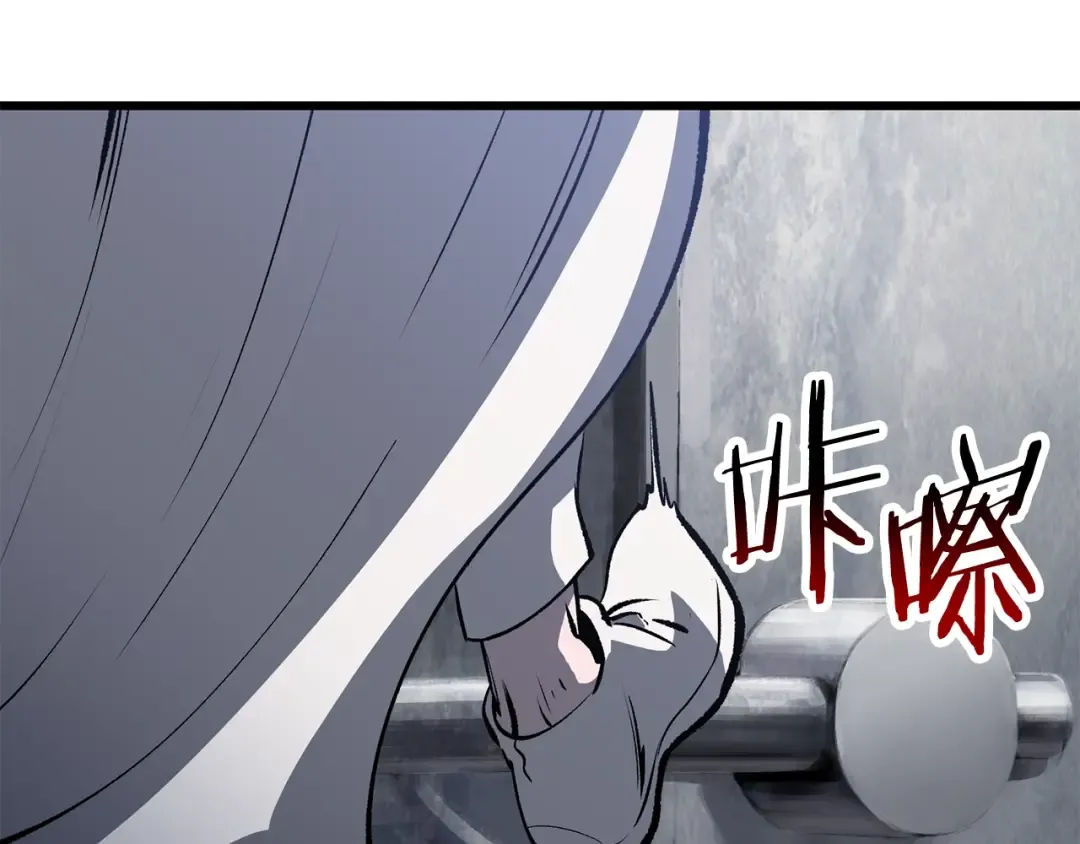 第199话 提升等级的秘密 第170页