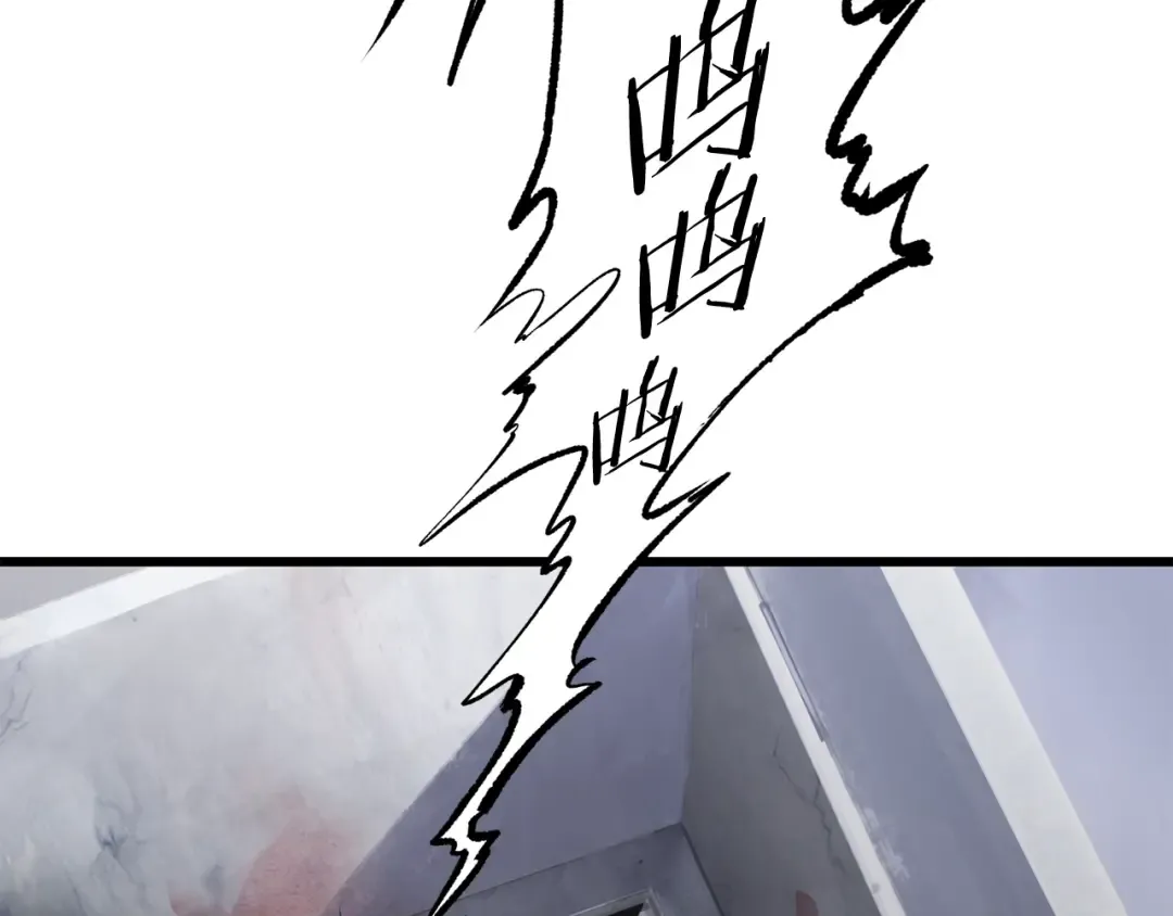 第199话 提升等级的秘密 第172页