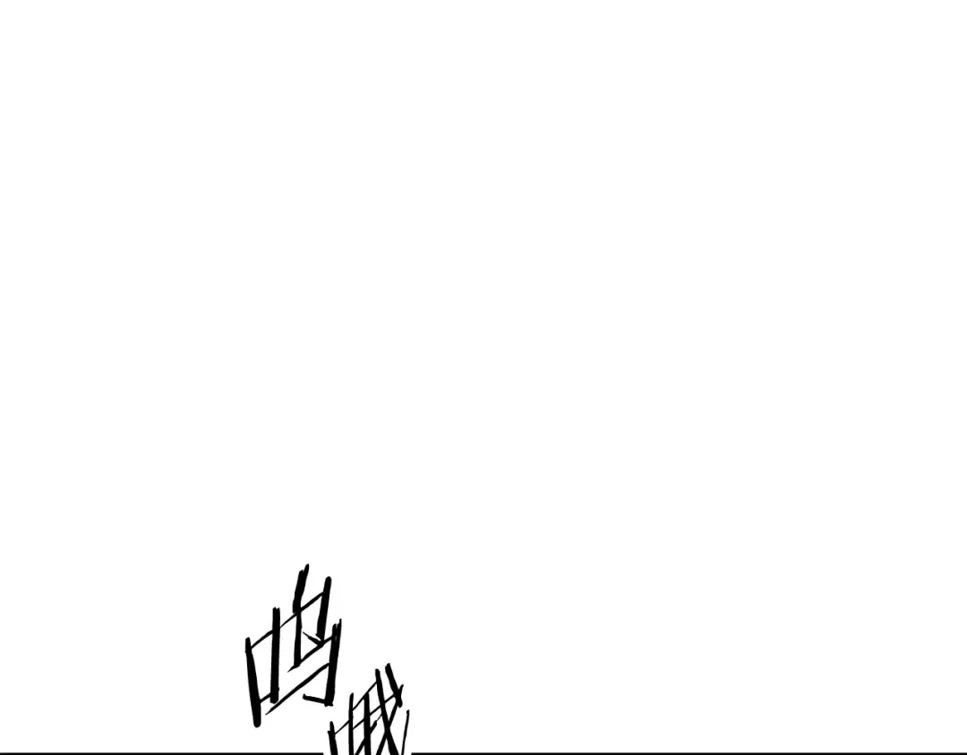 第199话 提升等级的秘密 第175页