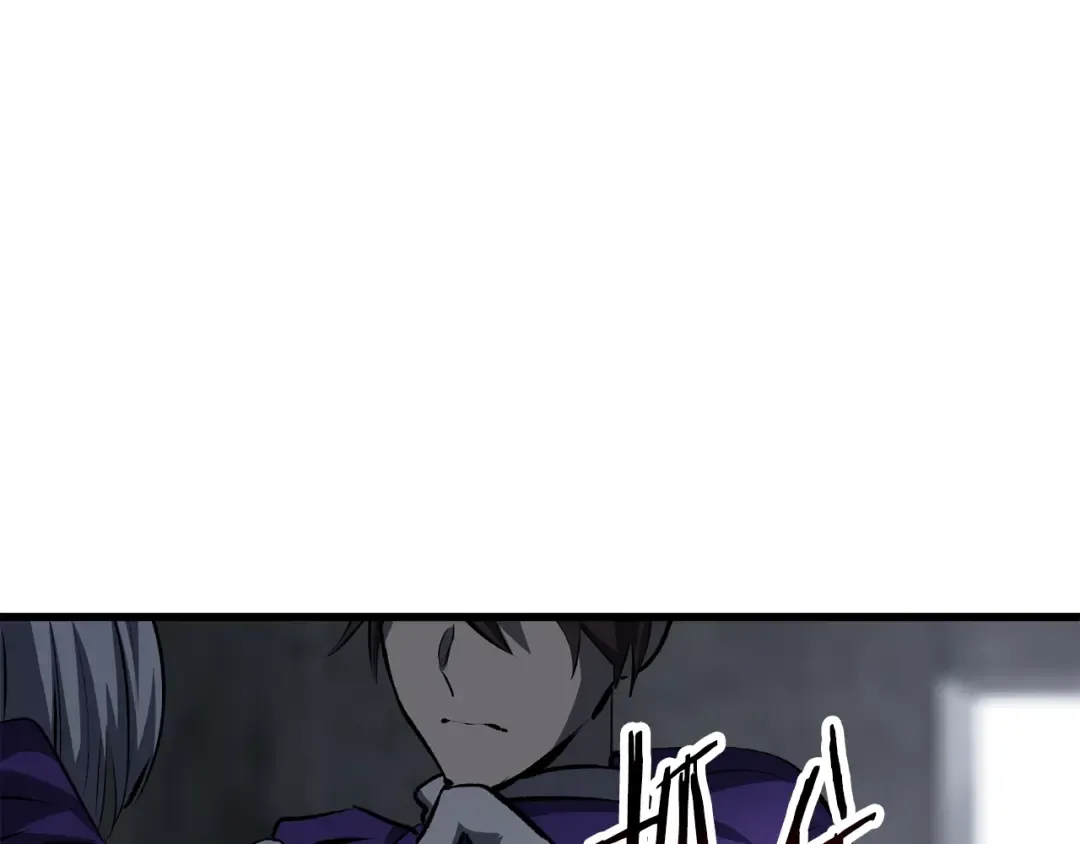 第199话 提升等级的秘密 第198页