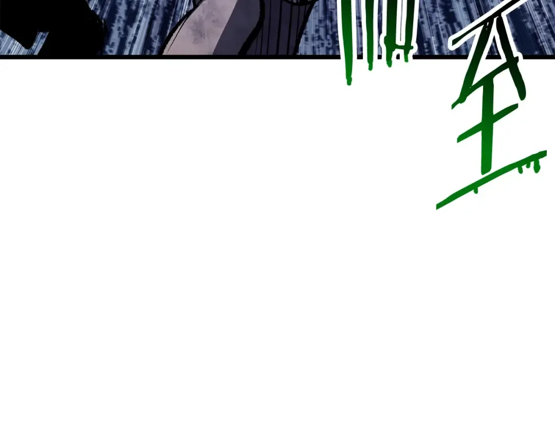 第199话 提升等级的秘密 第252页