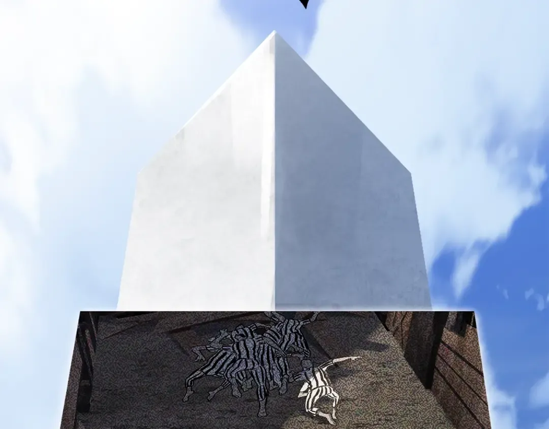 第200话 一心求死 第33页