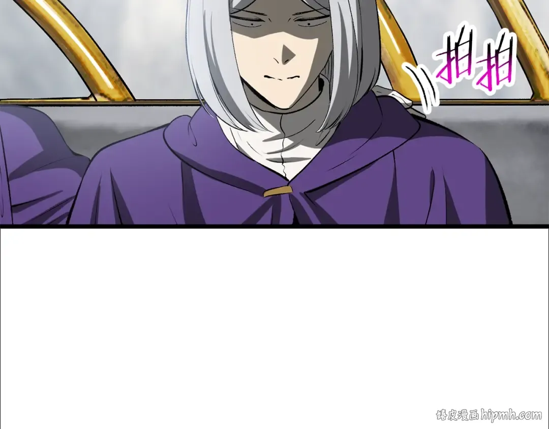 第200话 一心求死 第64页