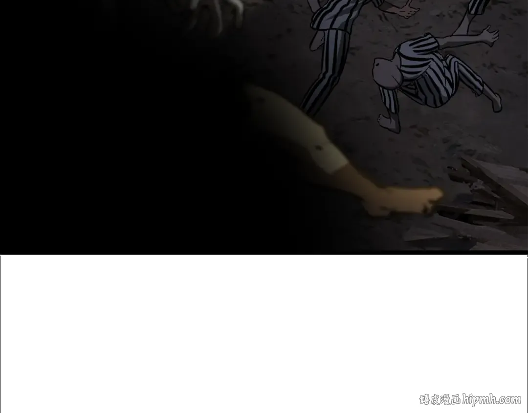 第200话 一心求死 第200页