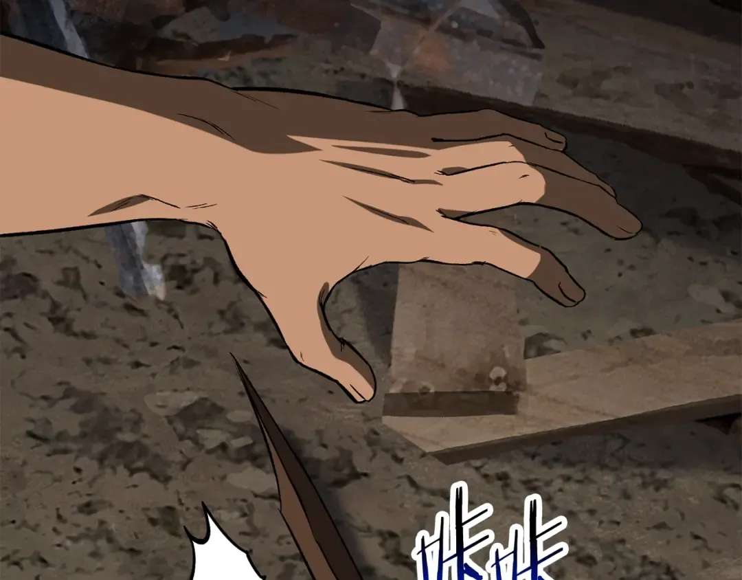 第200话 一心求死 第239页