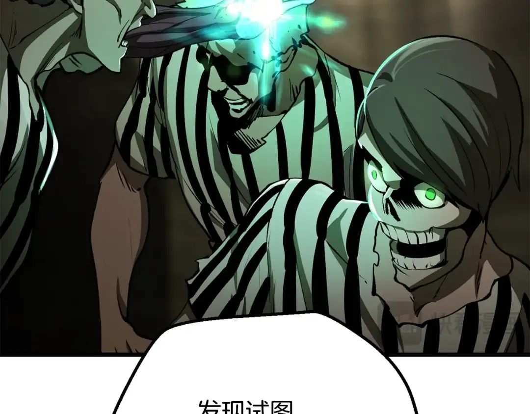 第201话 让你成为英雄 第158页