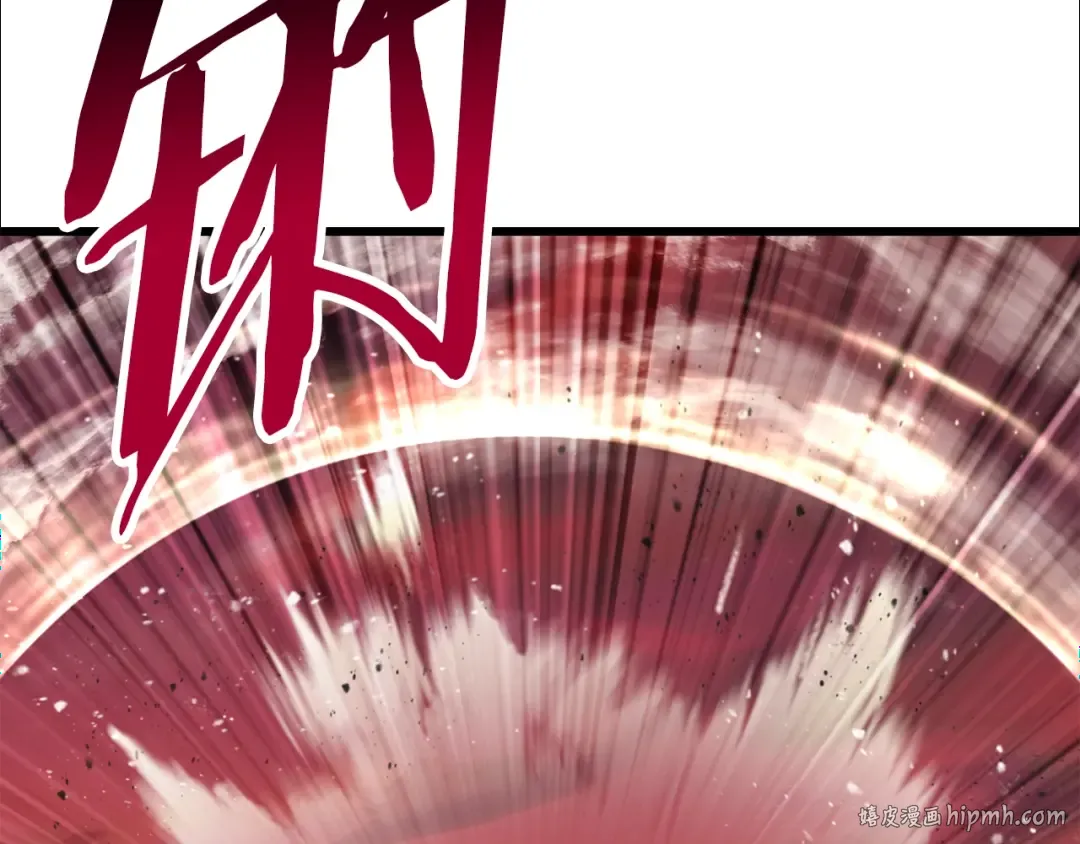 第202话 属于自己的战斗 第152页
