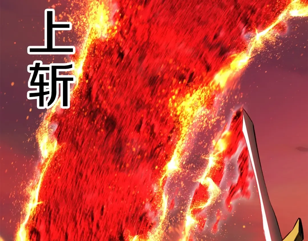第202话 属于自己的战斗 第182页