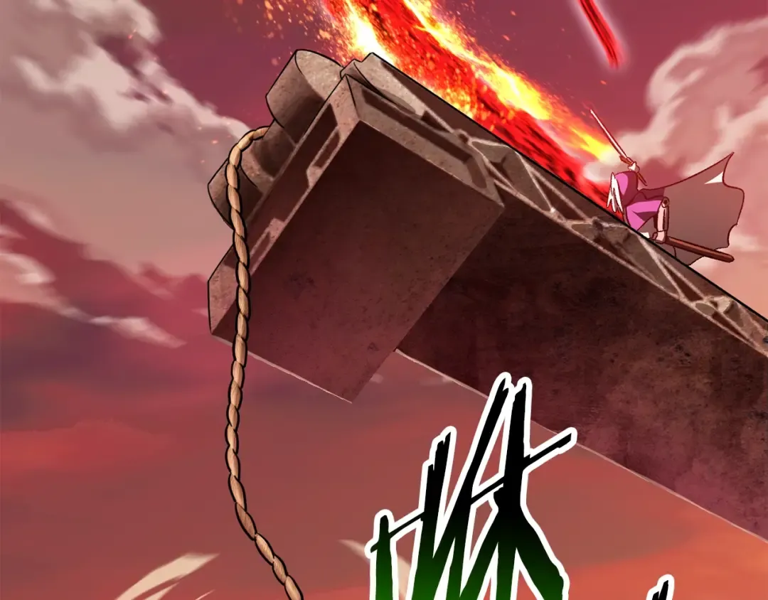 第202话 属于自己的战斗 第187页