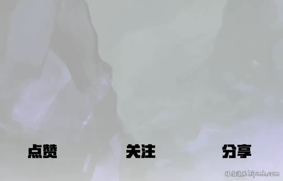 第202话 属于自己的战斗 第271页