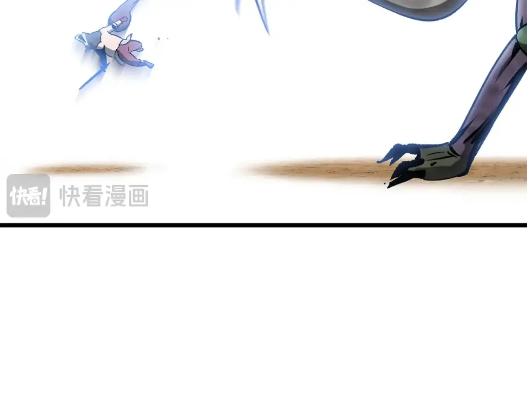 第203话 这个世界没有英雄 第76页