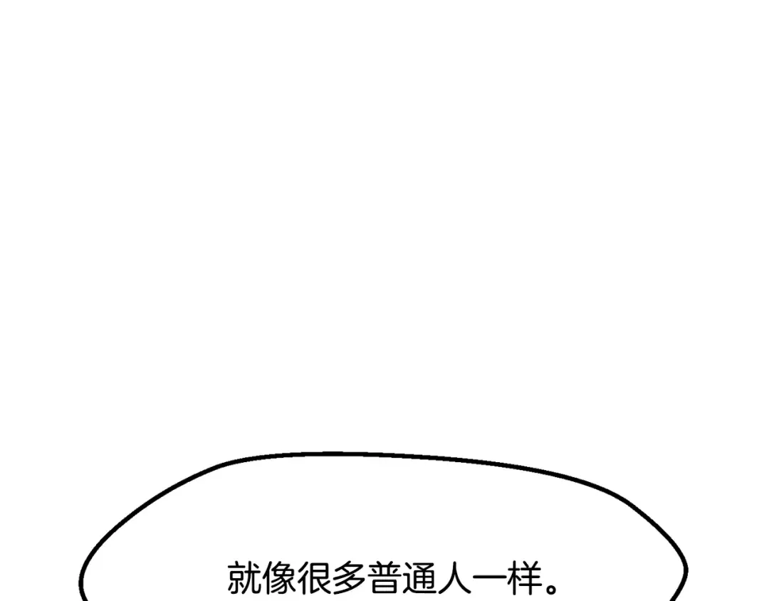 第203话 这个世界没有英雄 第155页