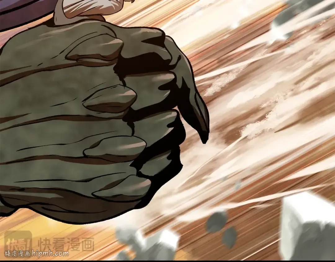 第203话 这个世界没有英雄 第192页